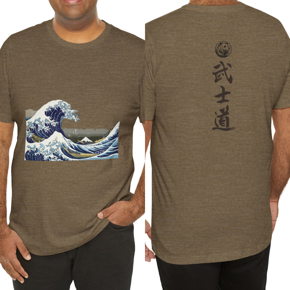 Bushido T-shirt - Unisexe, Samouraï, Hokusai Kanagawa, Création originale, Kanji graphique tshirt, Tenue Haut Jujutsu guerrier, Spirituel