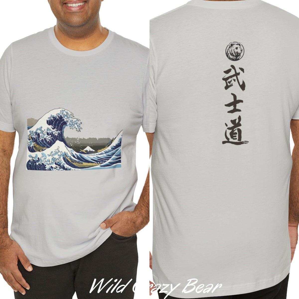 Bushido T-shirt - Unisexe, Samouraï, Hokusai Kanagawa, Création originale, Kanji graphique tshirt, Tenue Haut Jujutsu guerrier, Spirituel