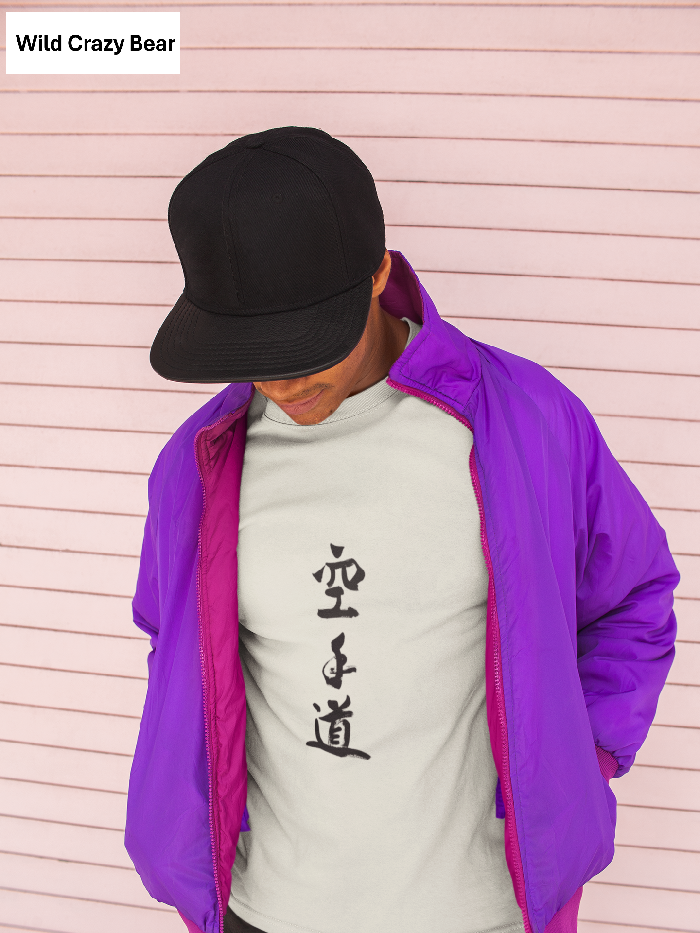 Karaté T-shirt personnalisé - Personnalisez-le! Tenue de sport personnalisé, Kanji Shodo, Tenue Jujitsu, Dojo art martiaux, Streetwear Tokyo
