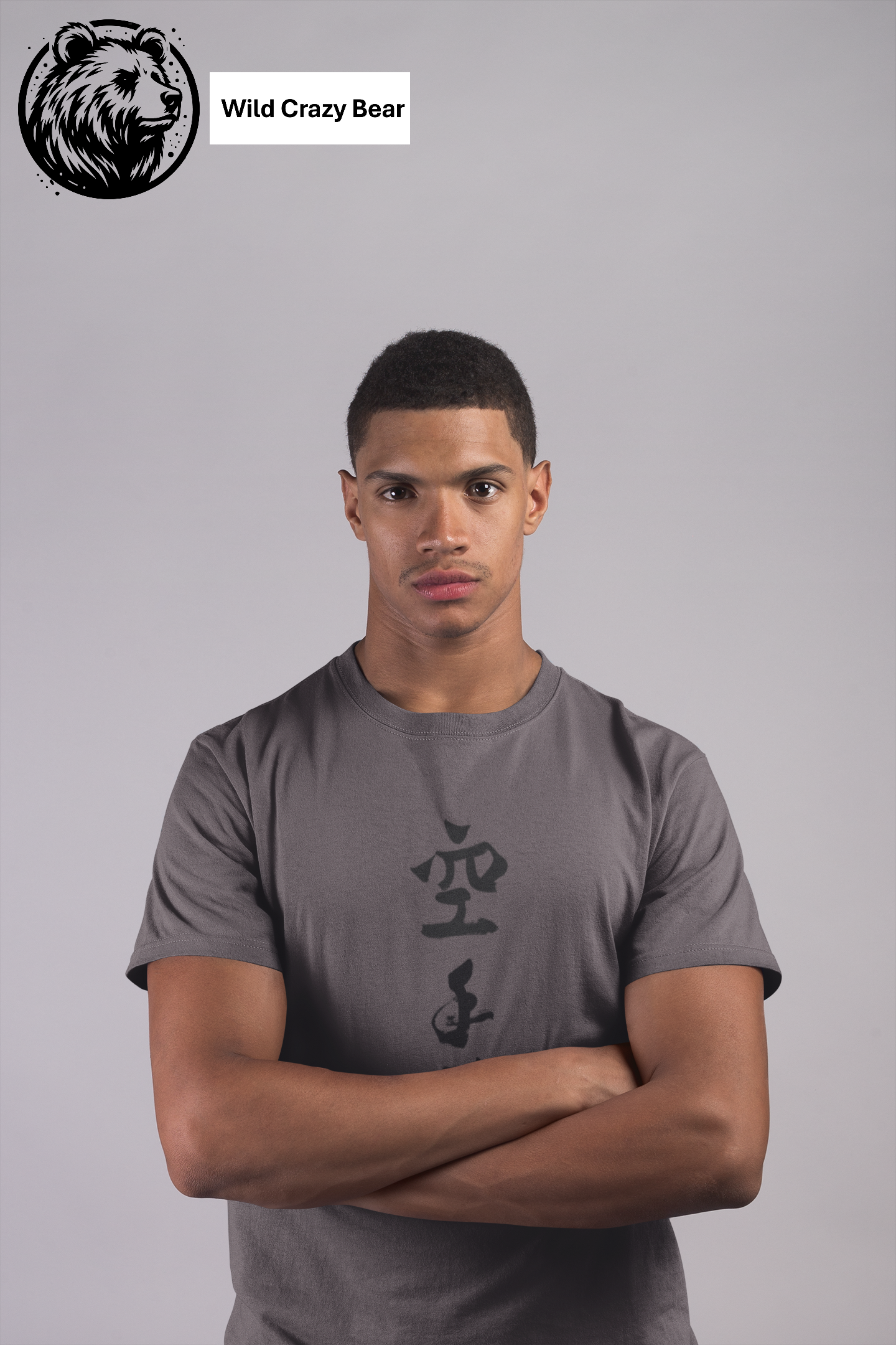 Karaté T-shirt personnalisé - Personnalisez-le! Tenue de sport personnalisé, Kanji Shodo, Tenue Jujitsu, Dojo art martiaux, Streetwear Tokyo