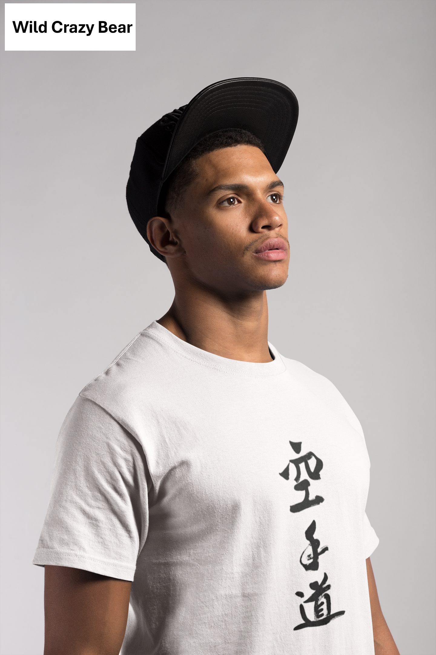 Karaté T-shirt personnalisé - Personnalisez-le! Tenue de sport personnalisé, Kanji Shodo, Tenue Jujitsu, Dojo art martiaux, Streetwear Tokyo