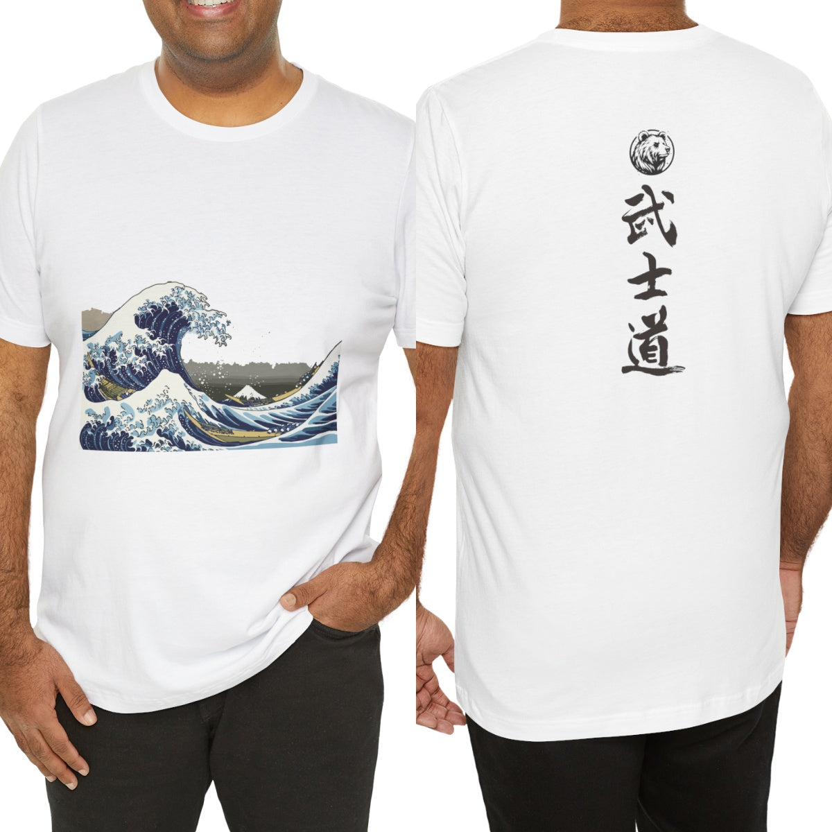 Bushido T-shirt - Unisexe, Samouraï, Hokusai Kanagawa, Création originale, Kanji graphique tshirt, Tenue Haut Jujutsu guerrier, Spirituel