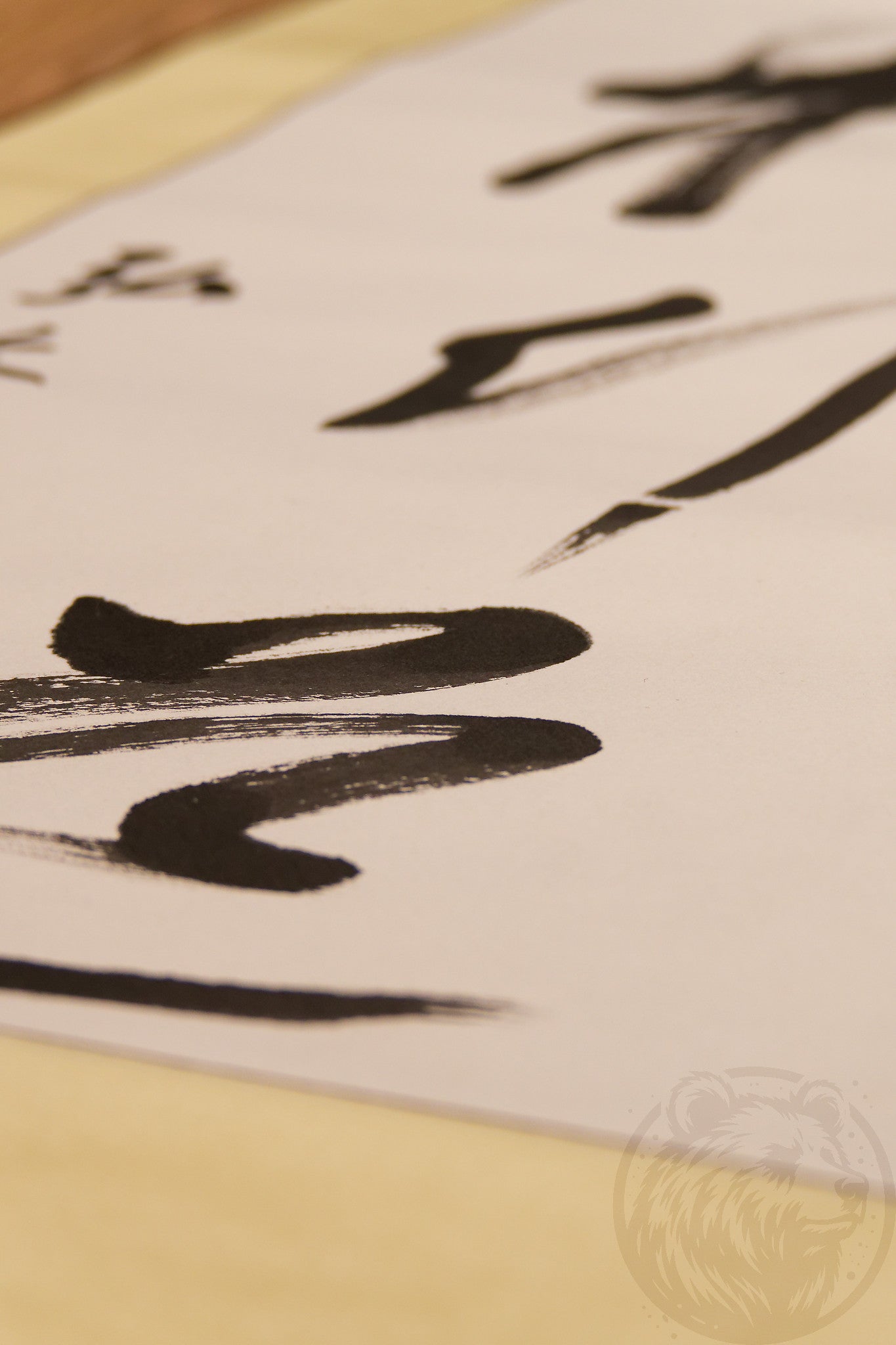 Calligraphy "Path of Solitude" 独行道, brush ink, signed by the artist. Handmade wall scroll, unique Asian art, Zen