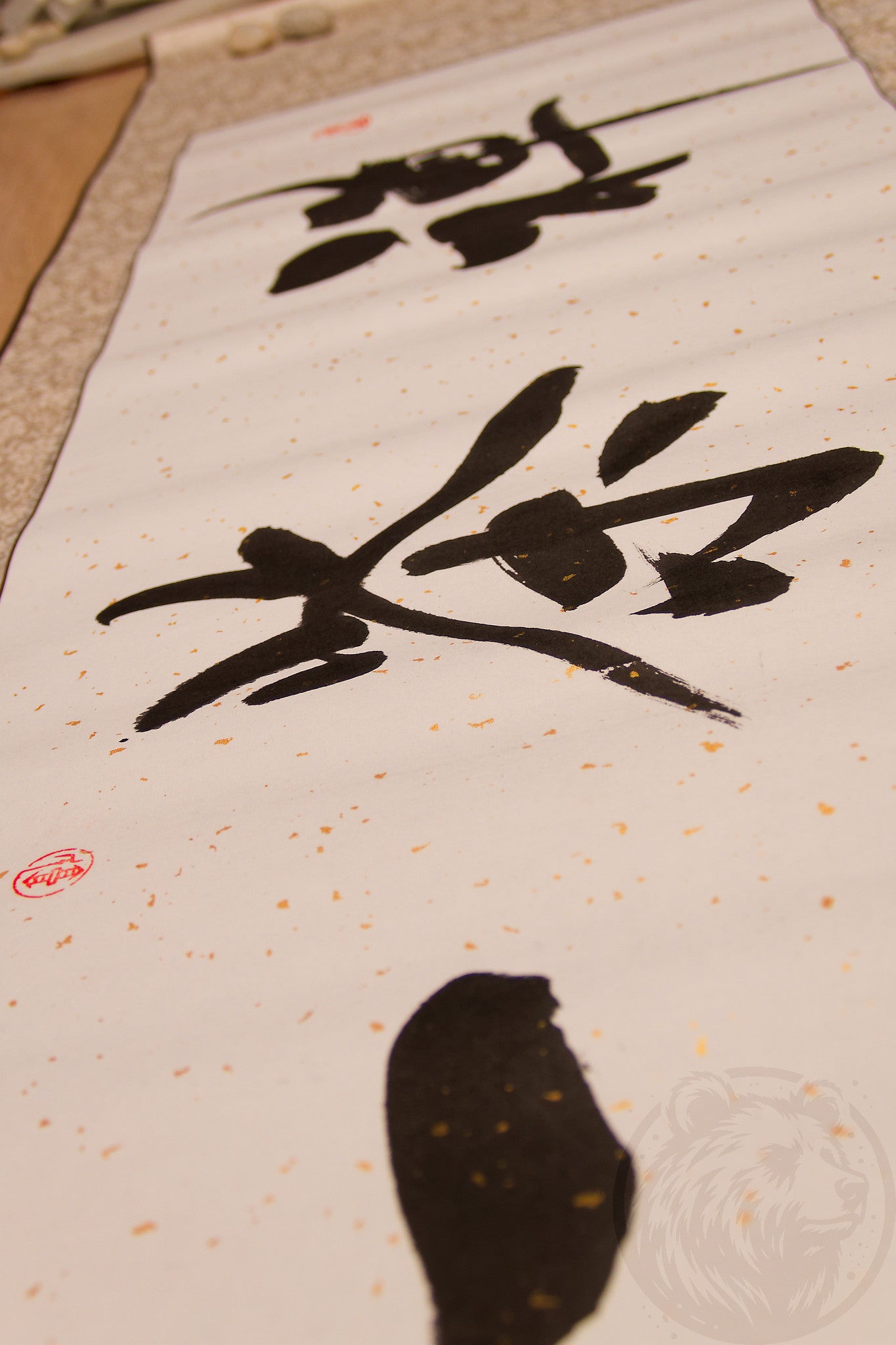 Zen Calligraphy '禅茶一味' (Chazen Ichimi) brush ink,signed by the artist.Handmade wall scroll,unique Asian cultural art