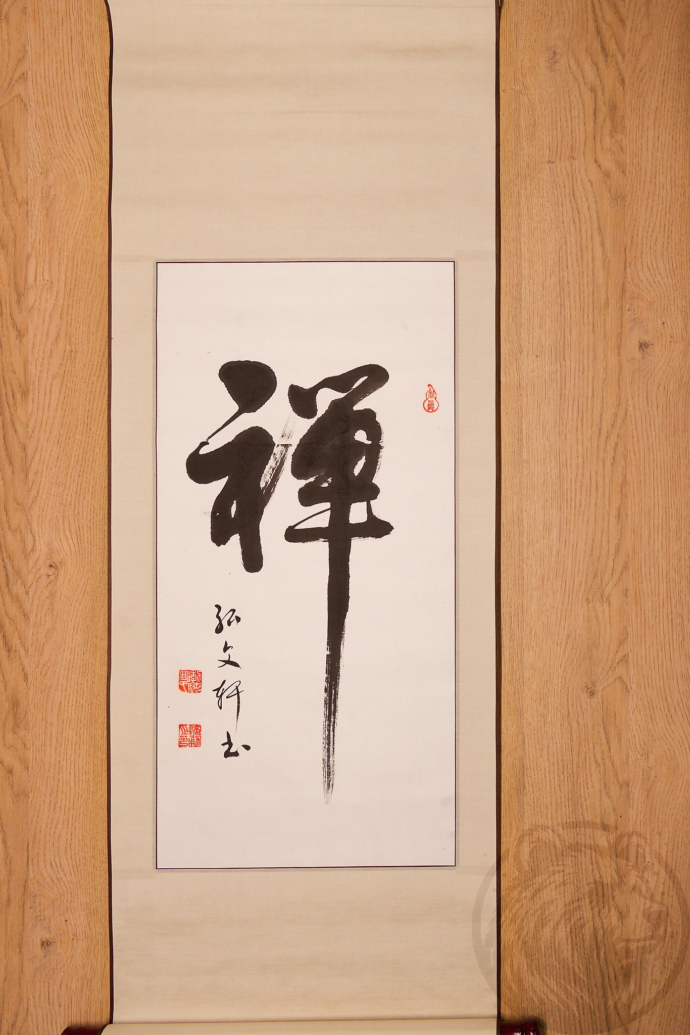 Zen Calligraphy '禅' in Kanji, Meditation, Brush Ink, Signed by Artist. Handmade Hanging Wall Scroll. Buddha, Bodhi