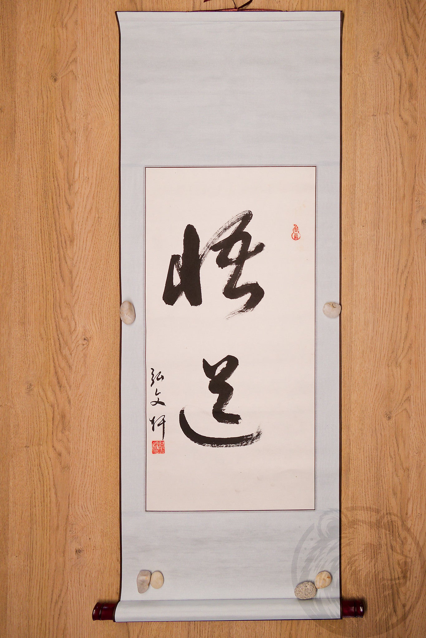 Calligraphy '悟道' (Godō), 'Way of Spiritual Awakening', in brush ink, signed, handmade. Wall scroll ideal for meditation