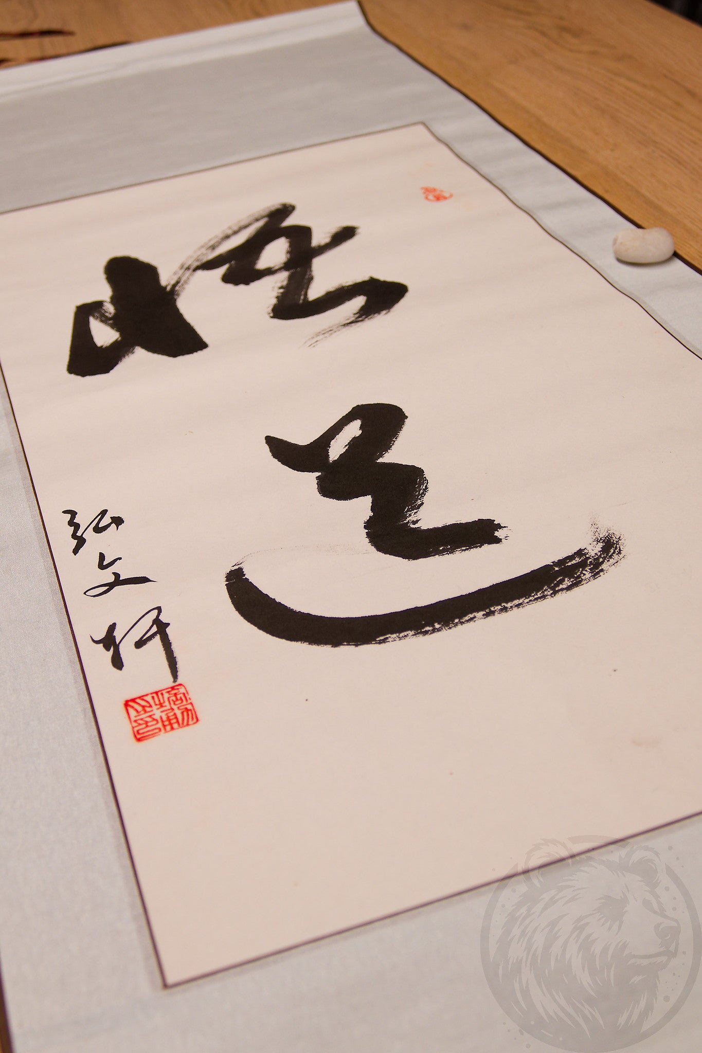 Calligraphy '悟道' (Godō), 'Way of Spiritual Awakening', in brush ink, signed, handmade. Wall scroll ideal for meditation
