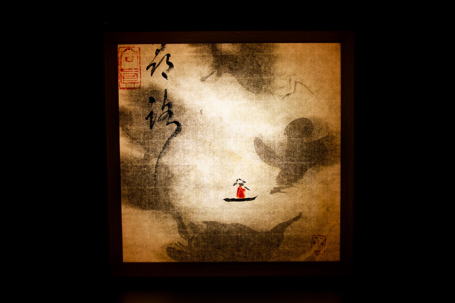 Zen'Light: hand-drawn calligraphy lamp with adjustable brightness. Ideal for decor, meditation, or as nightlight. Qi energy. Nature-based