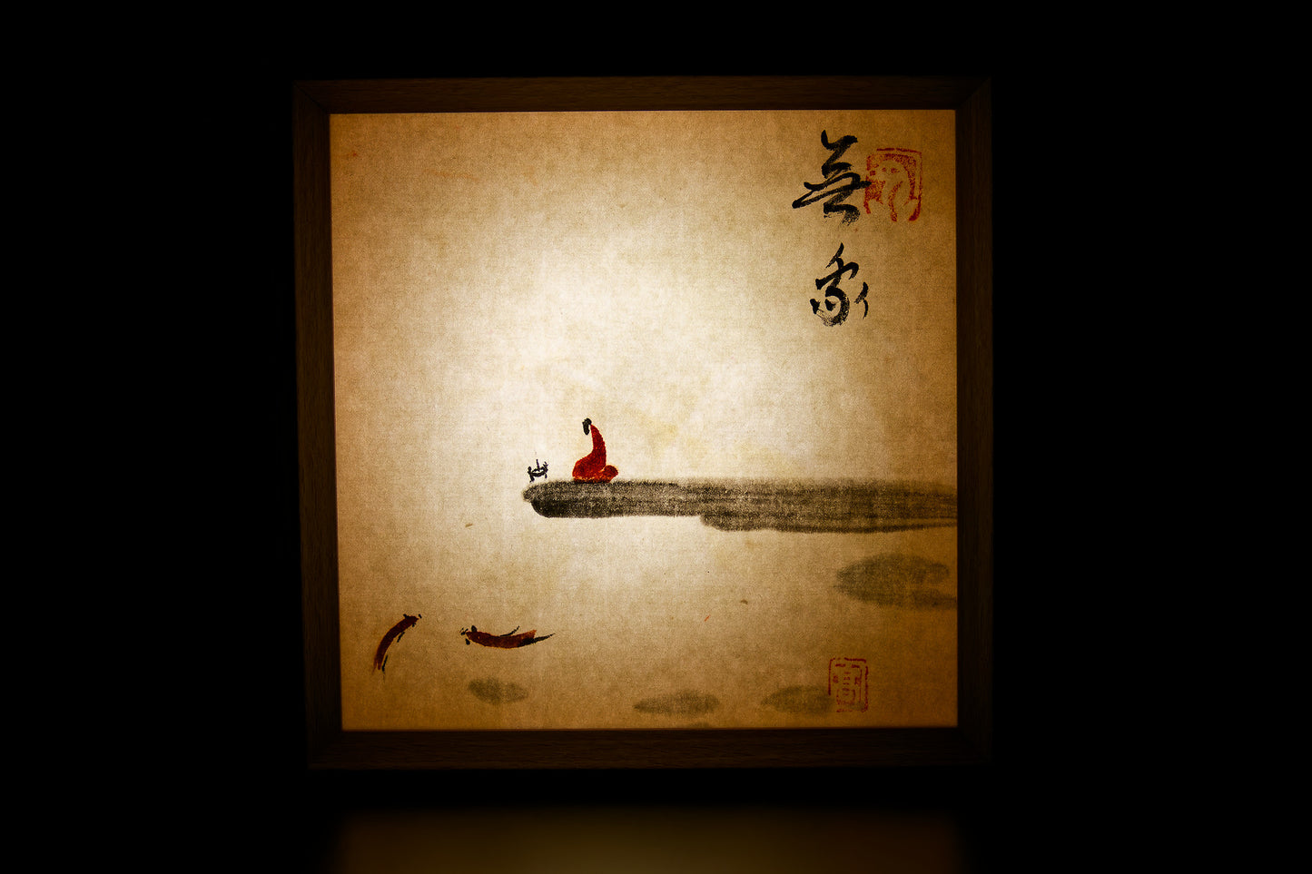 Zen'Light: hand-drawn calligraphy lamp with adjustable brightness. Ideal for decor, meditation, or as nightlight. Qi energy. Nature-based