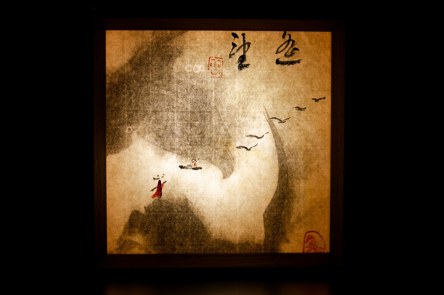 Zen'Light: hand-drawn calligraphy lamp with adjustable brightness. Ideal for decor, meditation, or as nightlight. Qi energy. Nature-based