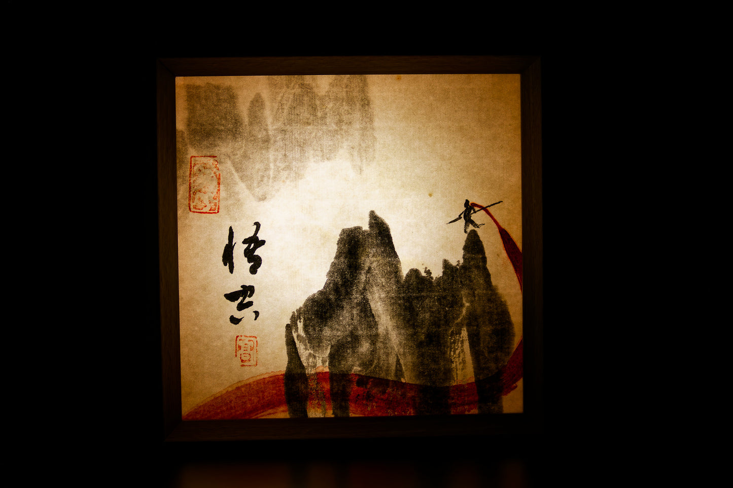 Zen'Light: hand-drawn calligraphy lamp with adjustable brightness. Ideal for decor, meditation, or as nightlight. Qi energy. Nature-based
