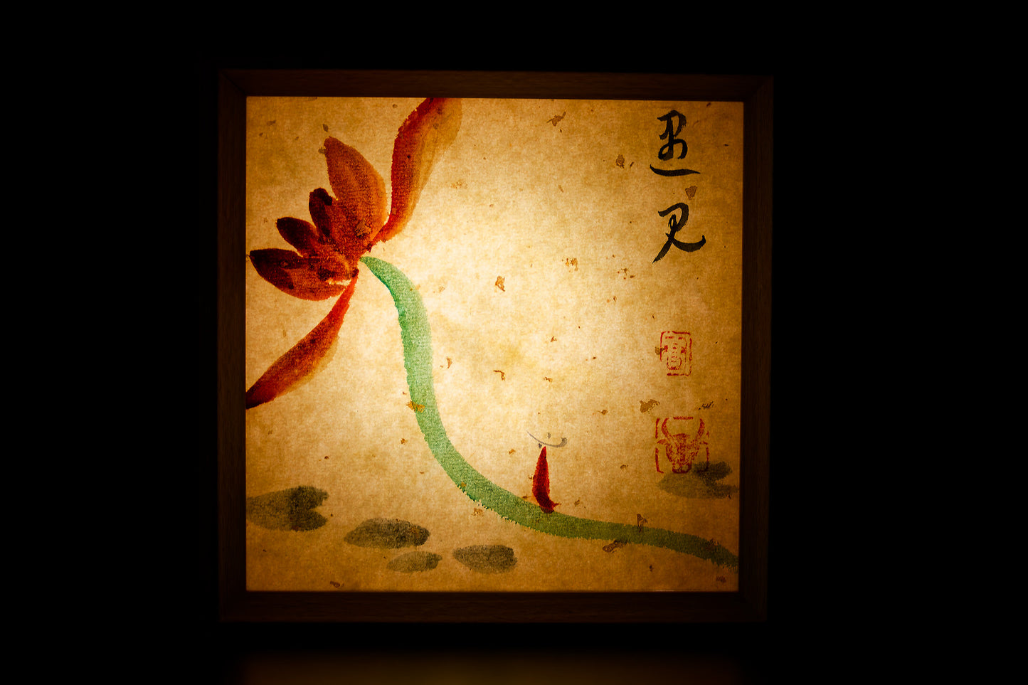Zen'Light: hand-drawn calligraphy lamp with adjustable brightness. Ideal for decor, meditation, or as nightlight. Qi energy. Nature-based