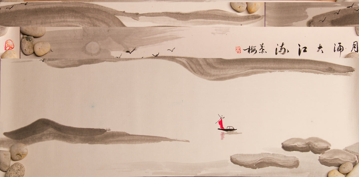 Ink Brushwork Lanscape, Traditional "shan shui" (mountains and water) aesthetic, Natural pigments, Poetics, Calligraphy signature, Carefree