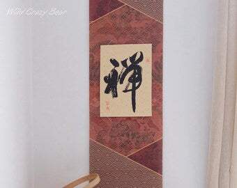 Tokonoma Clan Takeda (samurai)