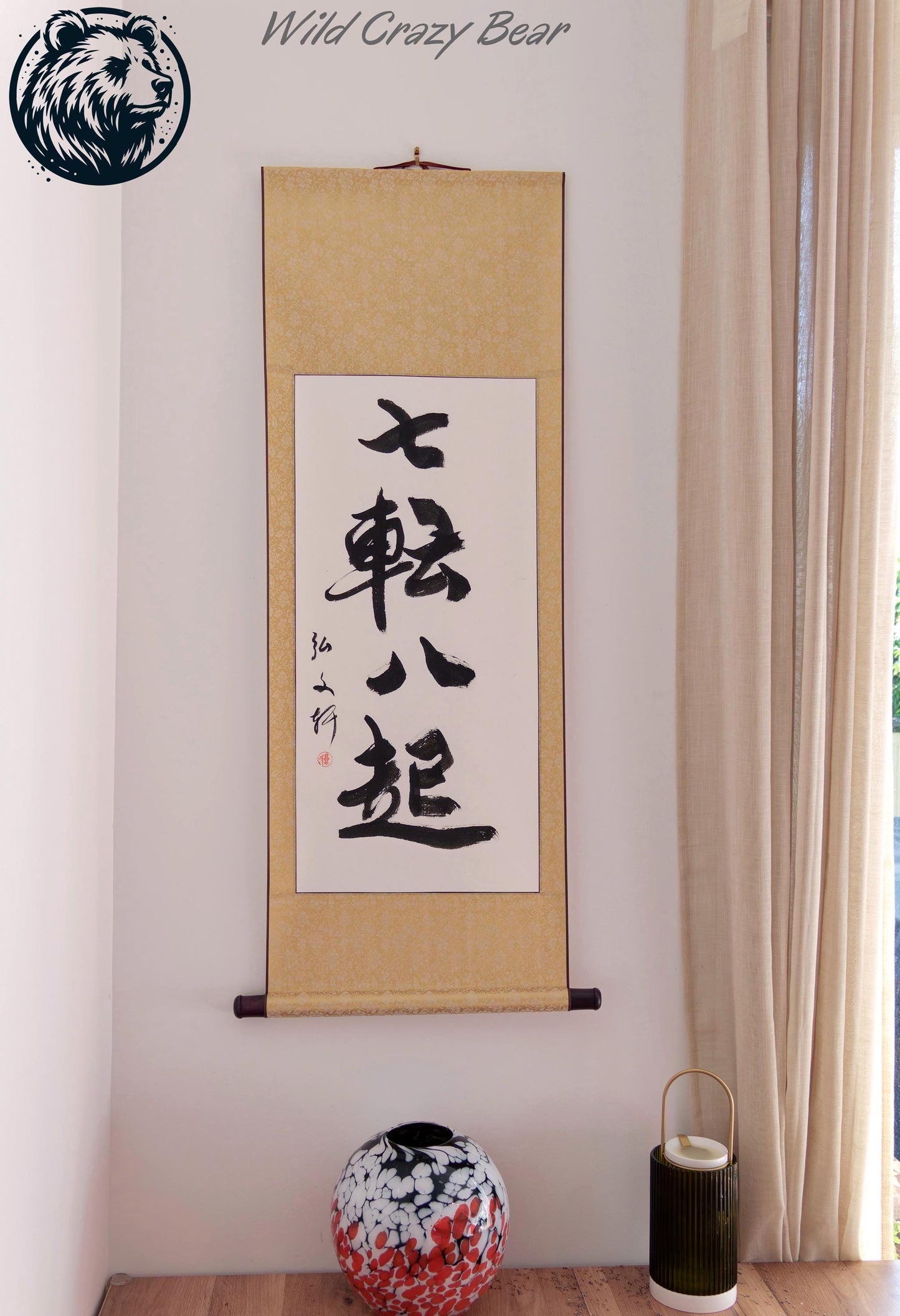 Fall seven times, stand up eight