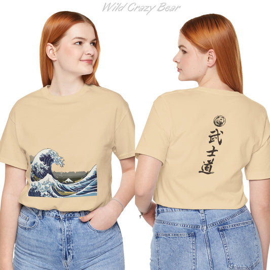 Bushido T-shirt - Unisexe, Samouraï, Hokusai Kanagawa, Création originale, Kanji graphique tshirt, Tenue Haut Jujutsu guerrier, Spirituel
