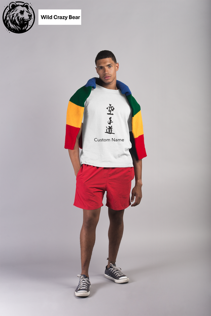 Karaté T-shirt personnalisé - Personnalisez-le! Tenue de sport personnalisé, Kanji Shodo, Tenue Jujitsu, Dojo art martiaux, Streetwear Tokyo