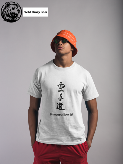 Karaté T-shirt personnalisé - Personnalisez-le! Tenue de sport personnalisé, Kanji Shodo, Tenue Jujitsu, Dojo art martiaux, Streetwear Tokyo