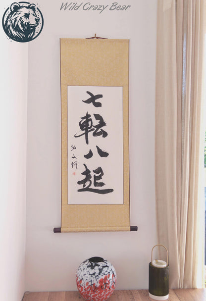 Fall seven times, stand up eight