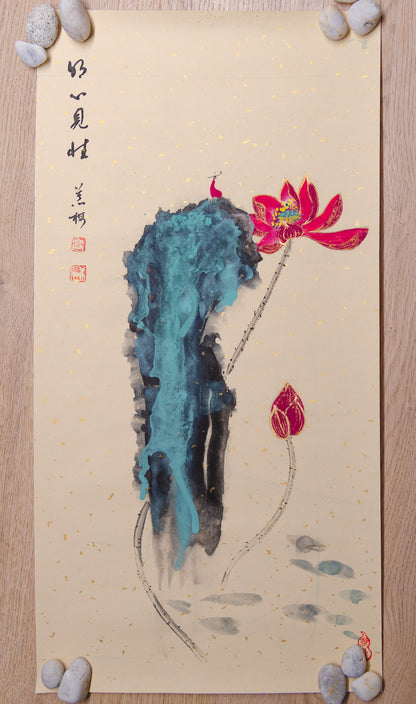 Ink-Splashed Landscape, Mountain Waterside "shan shui", Meditation Lotus Bloom - Siritual enlightenment