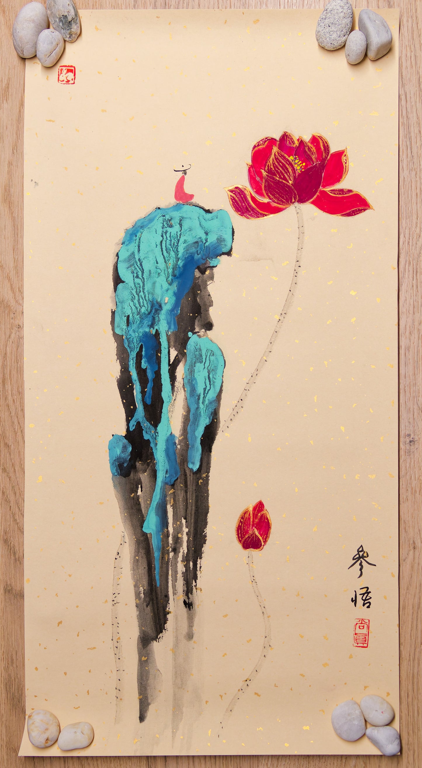 Ink-Splashed Landscape, Meditation Lotus Bloom - Spiritual enlightenment, Glowing blue