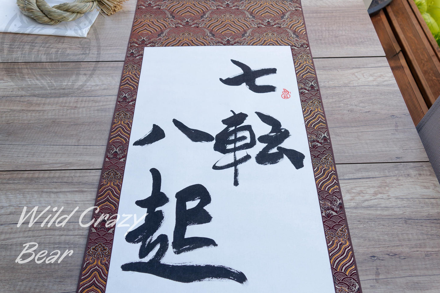 Fall seven times, stand up eight