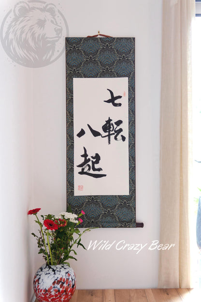 Fall seven times, stand up eight