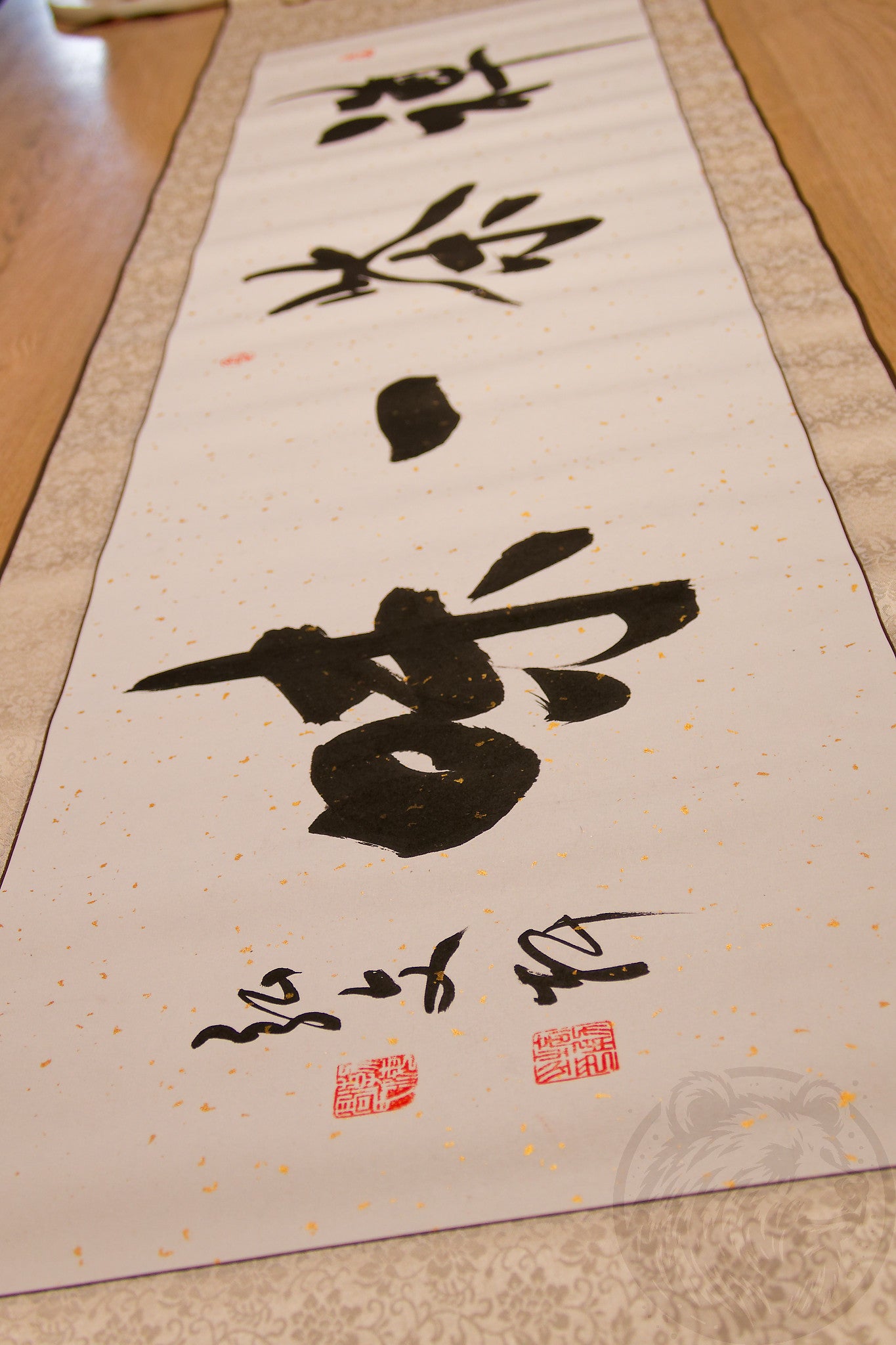 Zen Calligraphy '禅茶一味' (Chazen Ichimi) brush ink,signed by the artist.Handmade wall scroll,unique Asian cultural art