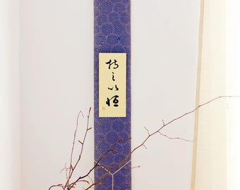 Bamboo Kakemono Scroll