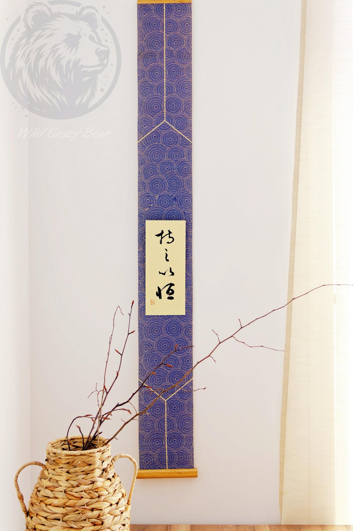 Bamboo Kakemono Scroll
