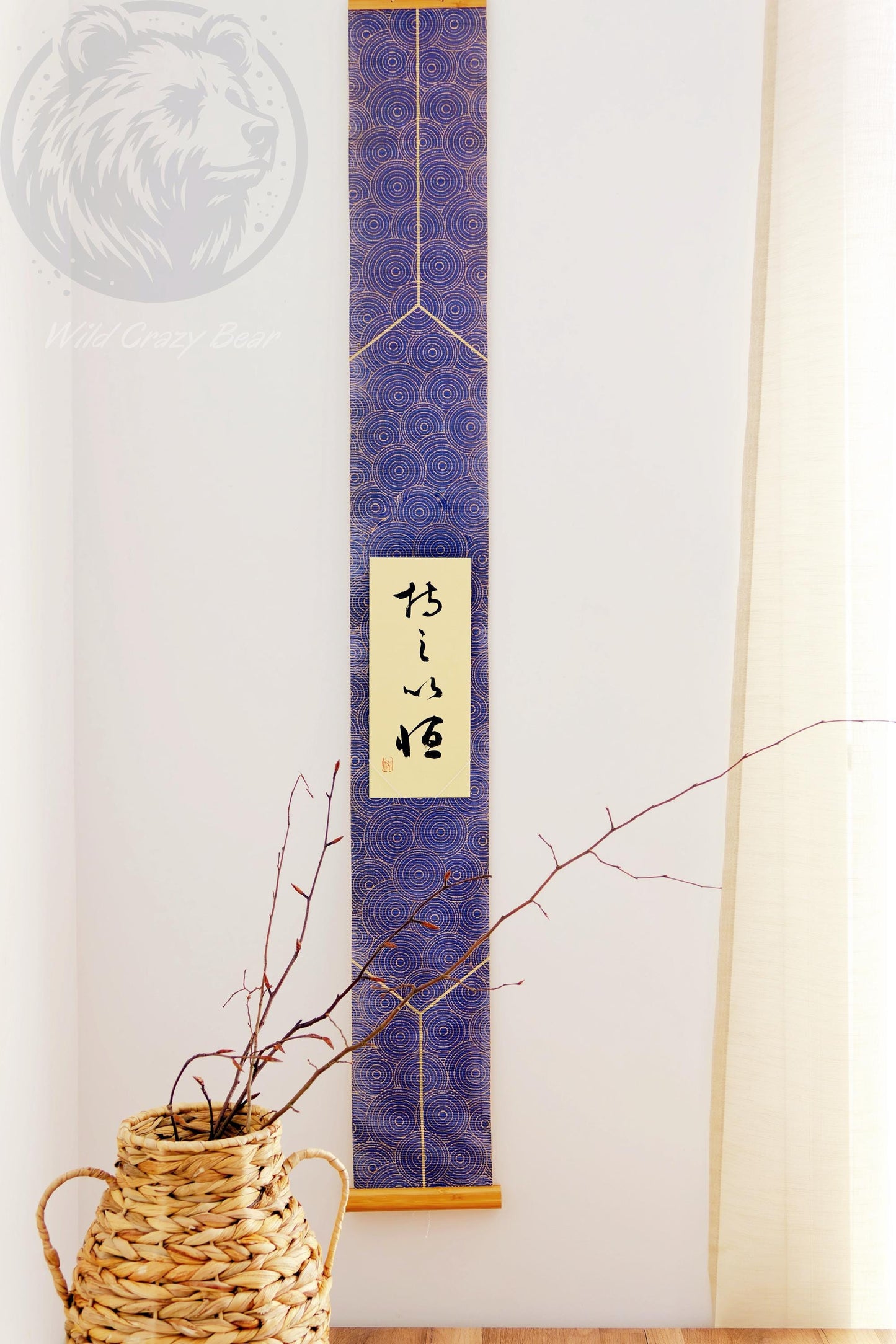 Bamboo Kakemono Scroll
