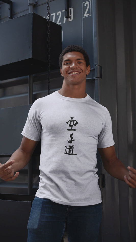 Karaté T-shirt personnalisé - Personnalisez-le! Tenue de sport personnalisé, Kanji Shodo, Tenue Jujitsu, Dojo art martiaux, Streetwear Tokyo