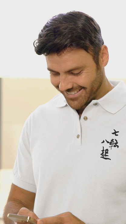 Remonte-moral, Brodé devise "Tomber sept fois, se relever huit fois" - Kanji calligraphie art Polo - Cadeau vêtement rentrée scolaire Unisex