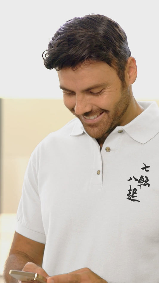 Remonte-moral, Brodé devise "Tomber sept fois, se relever huit fois" - Kanji calligraphie art Polo - Cadeau vêtement rentrée scolaire Unisex